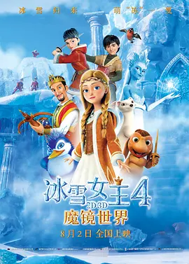 九九精品视频一区二区三区